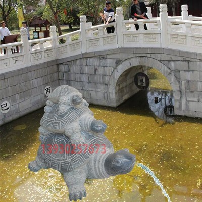石雕乌龟石龟喷水吐水喷泉许愿池流水石像雕塑雕像石头三代龟摆件