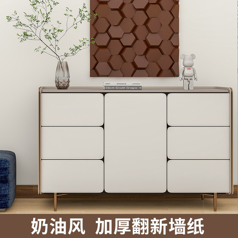 加厚衣柜橱柜贴纸自粘防水防油柜子柜门家具翻新贴膜纯色自粘墙纸