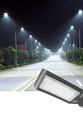 LED路灯头50w100w150w农村小区庭院工厂广场道220V12V24V36V防水