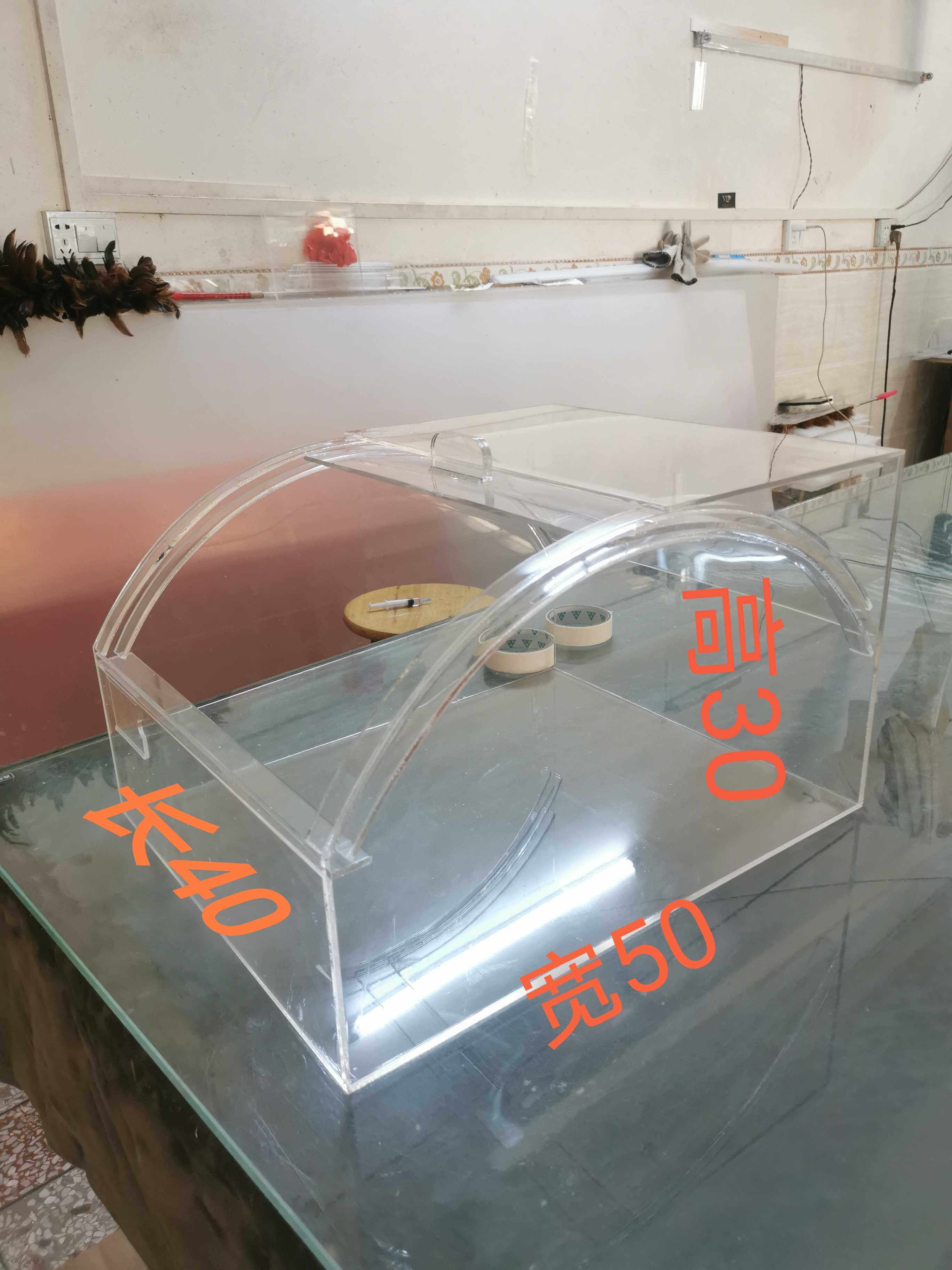 超市堆头散货箱面粉冰糖弧形推盖透明盒,办公设备/耗材/相关服务,云货架/智能货架,淘宝优惠券,粉丝福利购,淘宝优惠卷