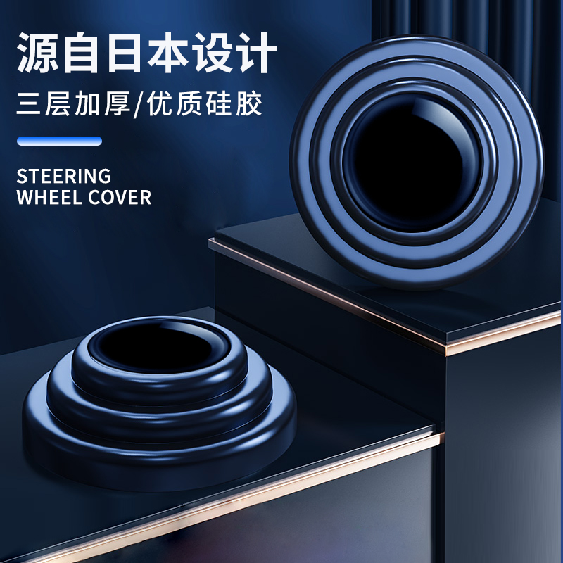 全车门减震缓冲垫片加厚汽车防撞关门降音静音硅胶保护胶墩贴专用