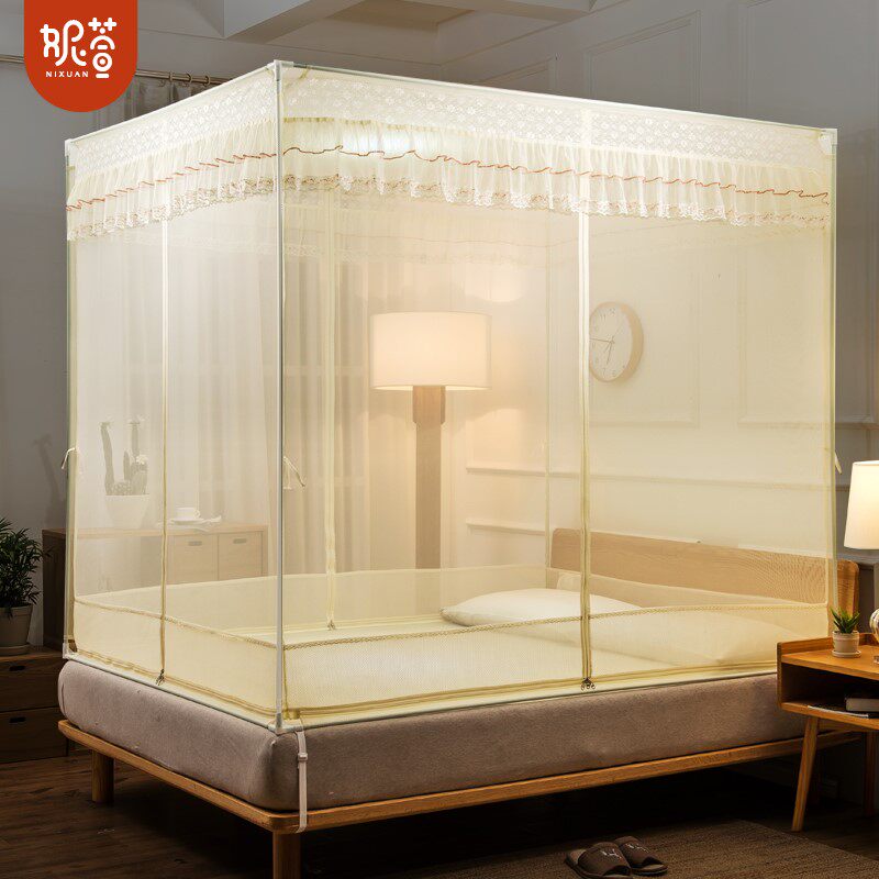 牀上蚊帐1.5米1.8m牀2米蒙古包家用防摔儿童围栏夏季防蚊罩帐纹账,床上用品,蚊帐,淘宝优惠券,粉丝福利购,淘宝优惠卷
