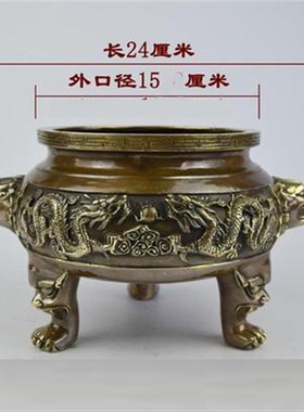 纯铜香炉大号二龙戏珠香炉黄铜铸造金黄色大香炉焚香具香炉关公炉