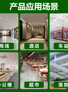 益辰消防应急灯LED安全出口指示牌多功能二合一疏散通道应急照明