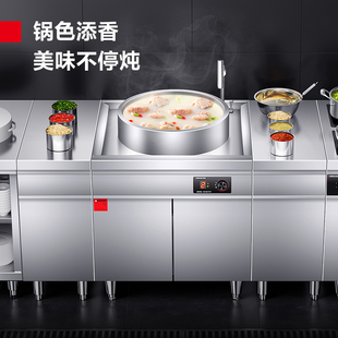 德玛仕电磁煮面炉商用电热节能保温汤面炉不锈钢单位食堂酒店厨房