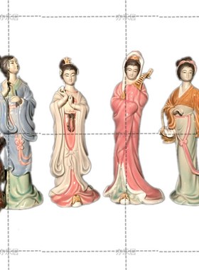 石湾公仔仕女家居电视柜摆件装饰品陶瓷工艺礼品摆设中国四大美人