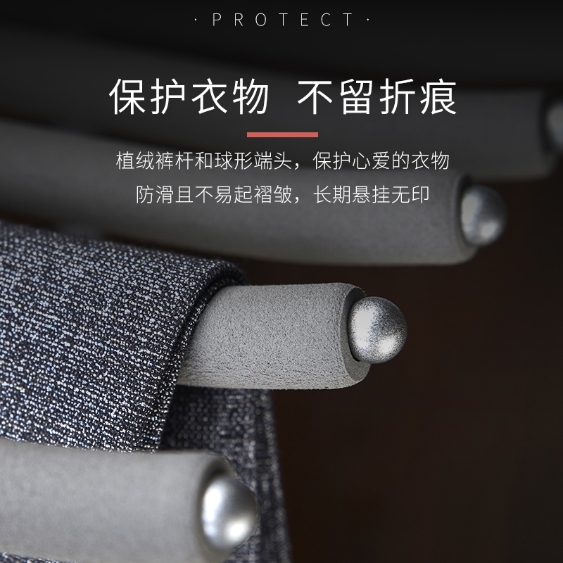 衣柜裤架抽拉式挂裤子架顶装阻尼衣帽间伸缩裤架抽多功能家用抽屉