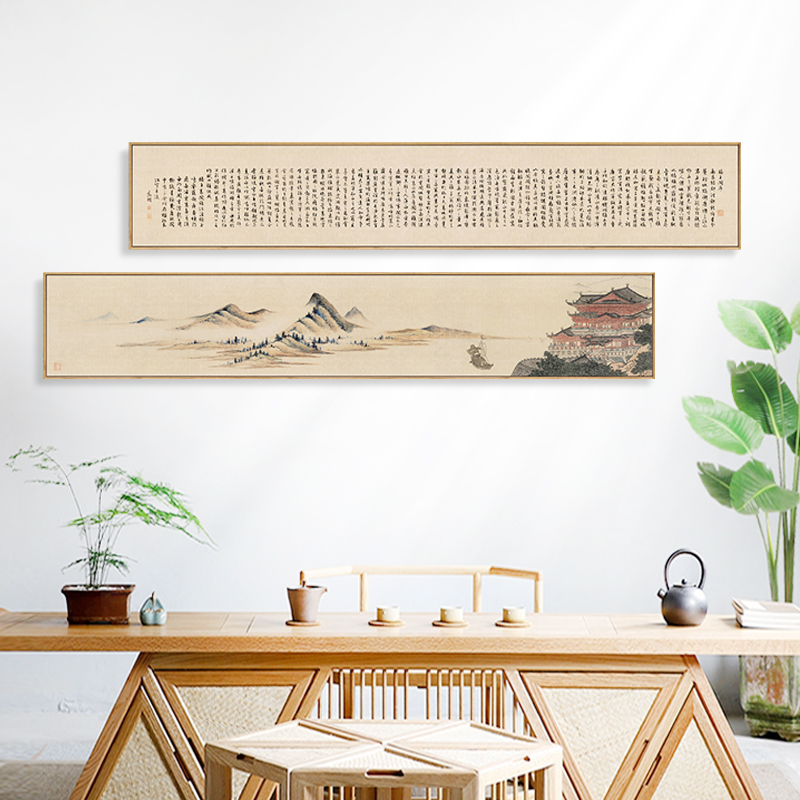 水墨宣言新  中式客厅茶室背景墙古风字画装饰画滕王阁序双联挂画