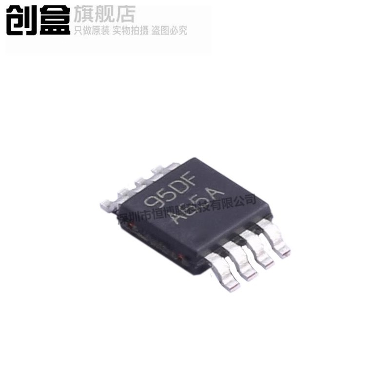 LMH6646MMX/NOPB/6551/6655/6643/6658/6622/6682/6550/1980/QMMX