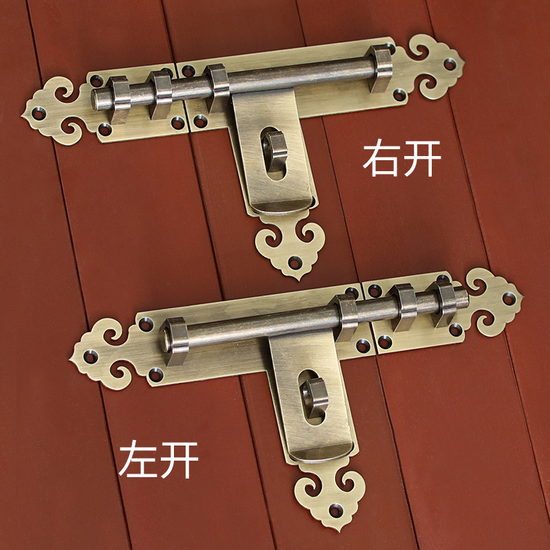 仿古纯铜插销门栓中式复古门锁插销式老式大门锁扣明装庭院门闩