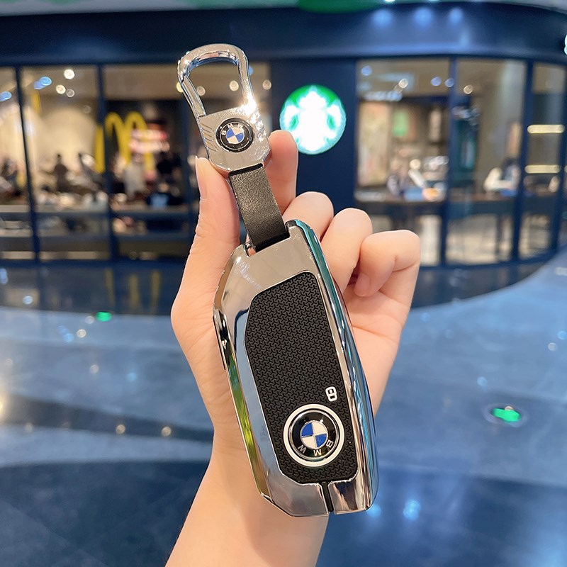 适用宝马7系钥匙套新款x7/735Li/740Li/i7新能源xmix车钥匙包壳扣