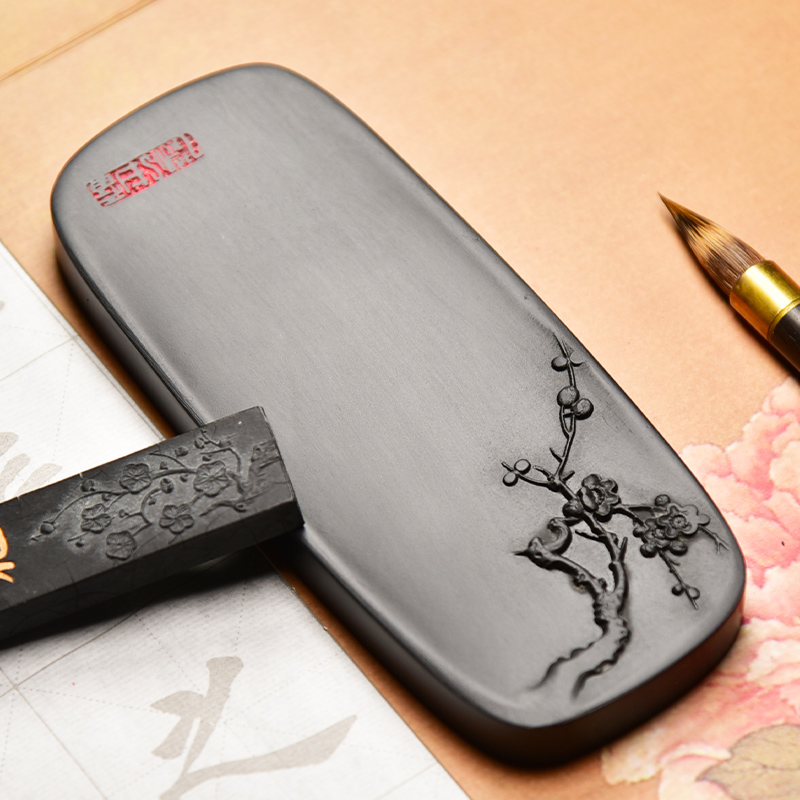 懿羲堂平板墨蝶砚天然原石水波纹高档珍藏文房四宝纸墨笔砚书法专