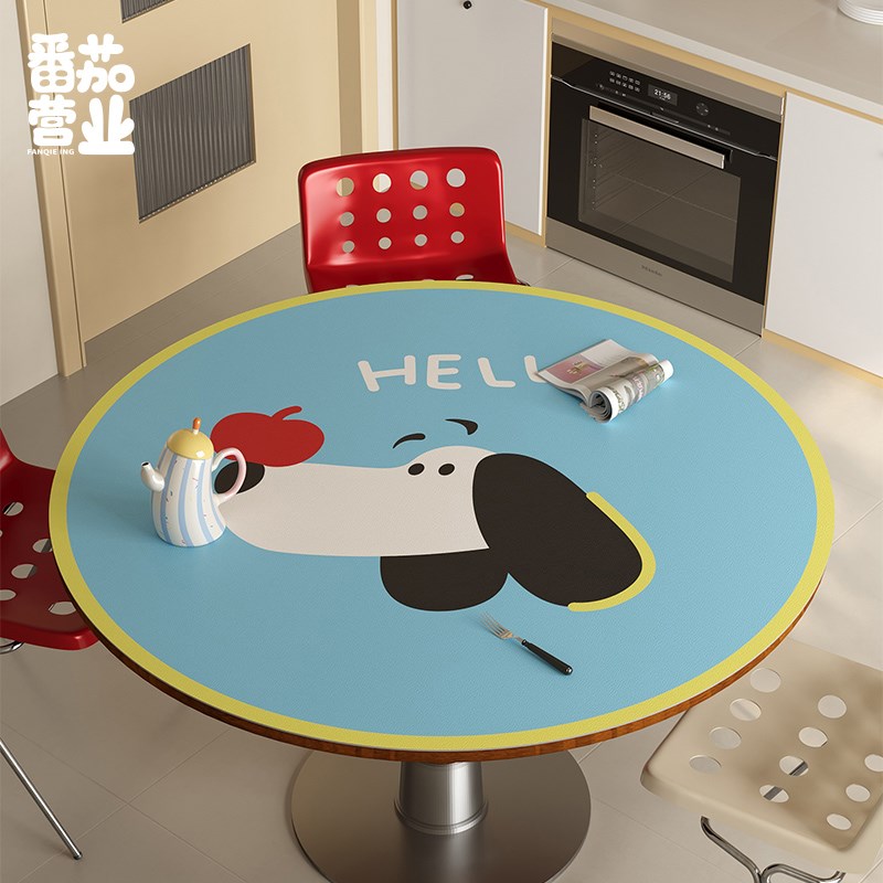 可爱卡通家用圆形餐桌垫多巴胺茶几垫皮革防水免洗可擦桌布隔热垫