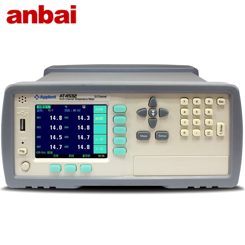 安柏AT4508/4108多路温度测试仪4532/4524端子热电偶ATL103 ATN2
