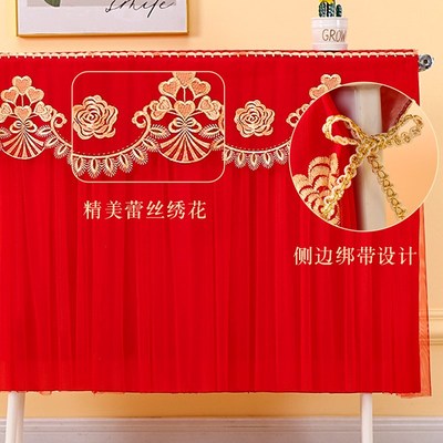 红色结婚喜庆暖气片防尘罩全包老式暖气片罩遮挡装饰帘防熏黑墙