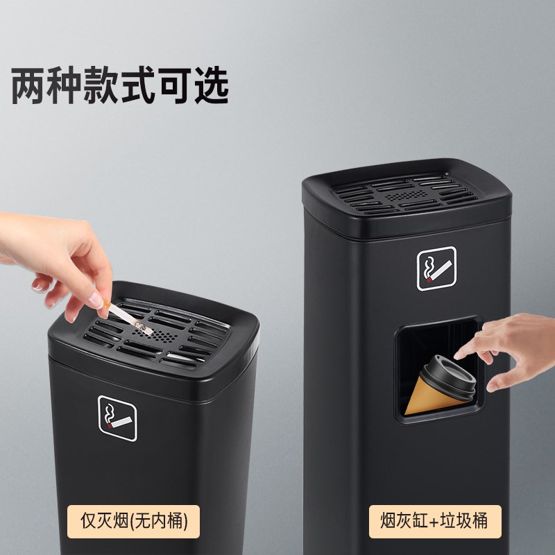 商用不锈钢烟灰柱酒店大堂烟头收集筒户外烟蒂箱吸烟区垃圾桶灭烟