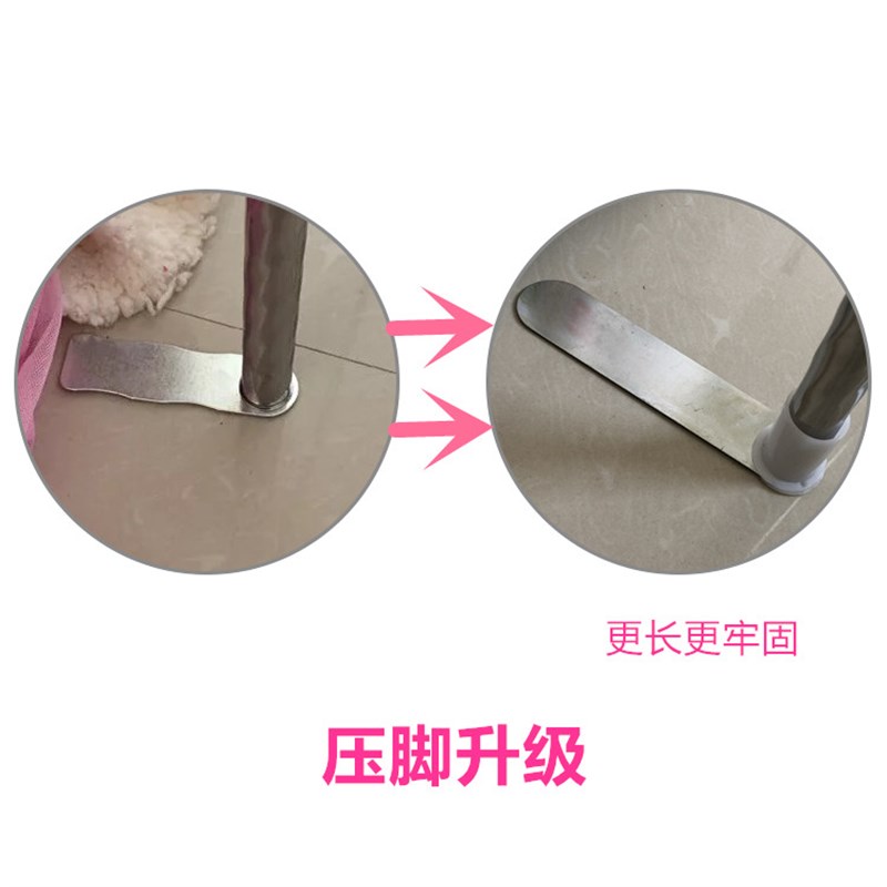 蚊帐床尾架简易床头架子圆形蚊帐专用配件支架宫廷圆顶配件床幔架