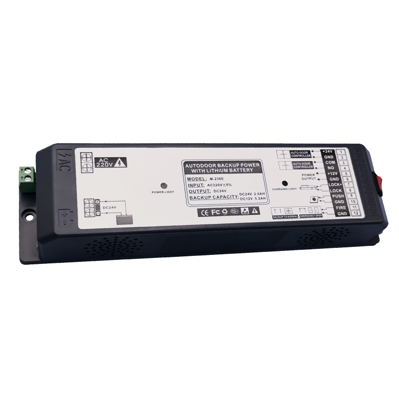 自动门专用后备电池外接电源停电工作7小时超长时间锂电池M-236E