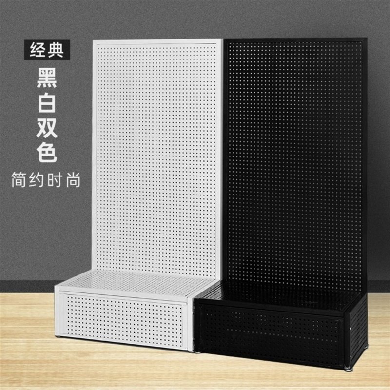 洞洞板多孔货架落地收纳手机饰品展示架移动货架五金工具挂板置物