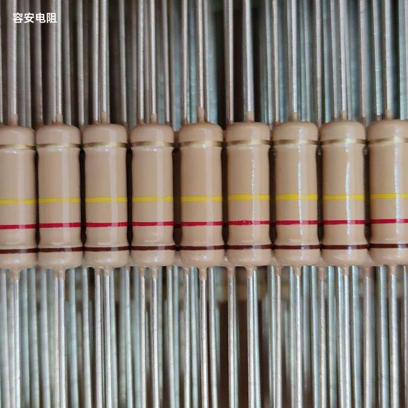 2W碳膜高品质全铜脚四环电阻1R2.2R33R220R470R1K10K150K200K510K