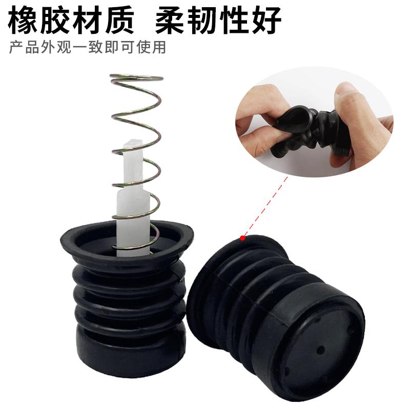 适配美的小天鹅老式半自动双桶洗衣机水堵塞放水阀排水口弹簧配件