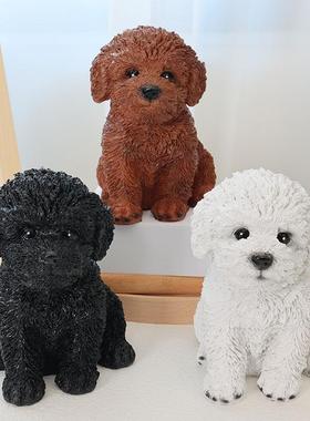 可爱泰迪摆件仿真小狗幼犬动物比熊客厅艺术装饰品黑灰贵宾犬礼物