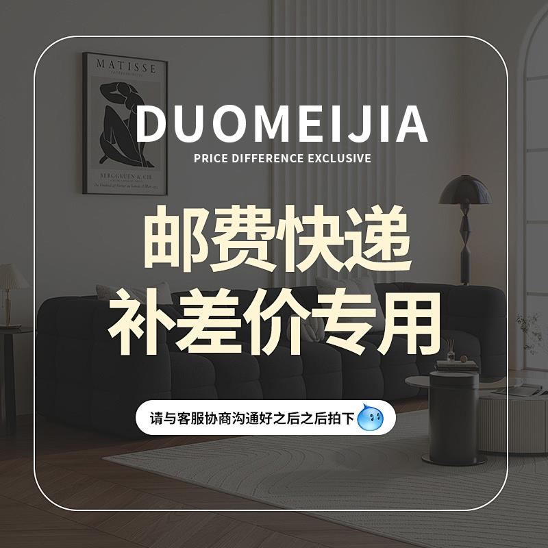 差价安装测量全国千城区域定制窗帘窗纱罗马百叶测量预约上门服务