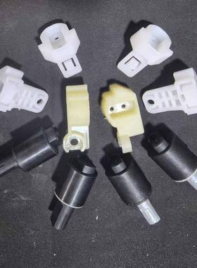 适用海尔洗衣机配件上盖转轴插销阻尼器弯头插头附件定位销114455