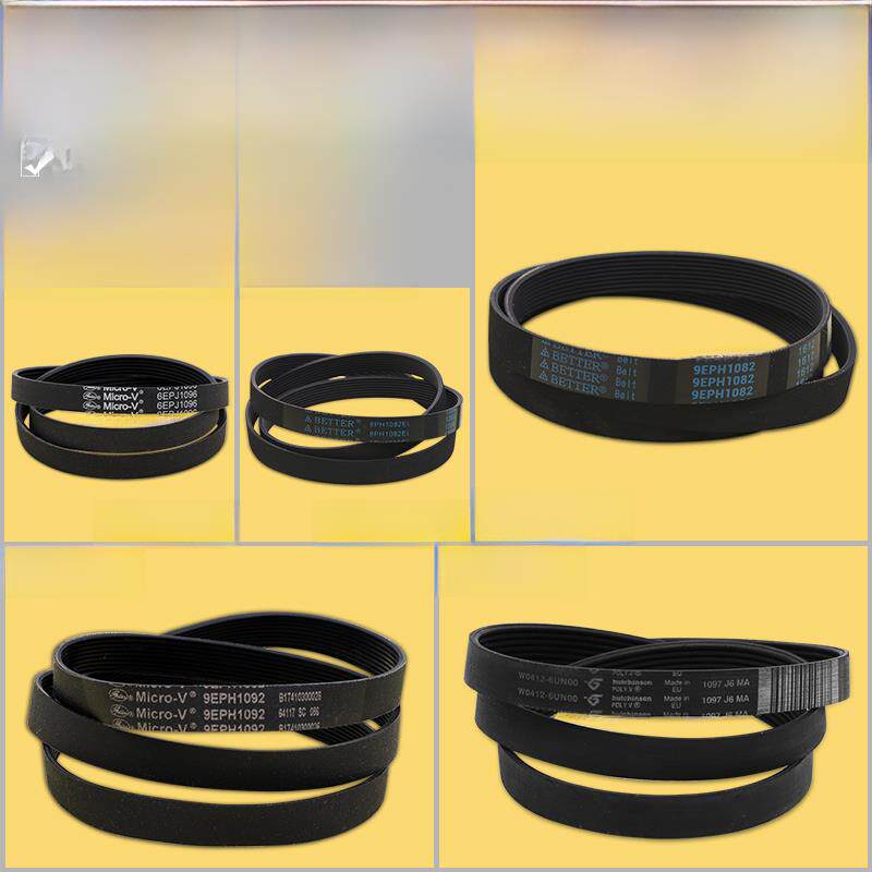 适用于松下滚筒洗衣机配件皮带系列8Ph1082El 9Eph1082原装9Eph10