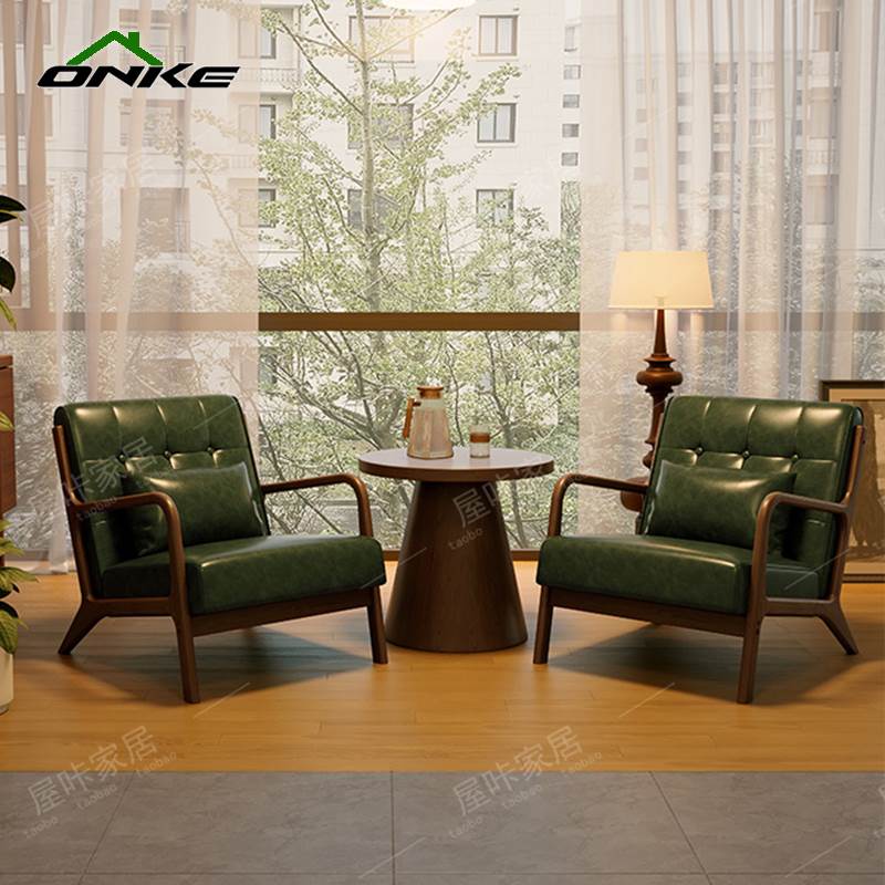 中古休闲 单人椅客厅茶楼卡座咖啡厅沙发阳台桌椅组合民宿接待