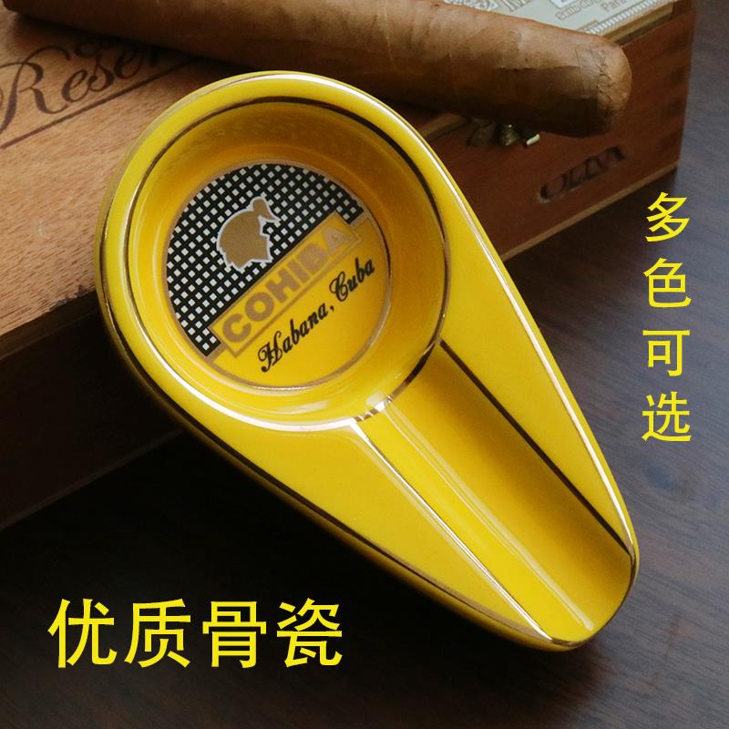 雪茄烟灰缸创意个性时尚陶瓷金属便携式家用雪茄烟缸雪茄专用