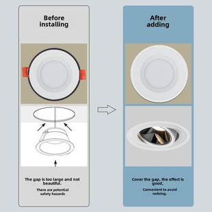 LED灯具补救圈射灯面环扩孔器套灯圈开错孔加大外框筒灯支架灯罩