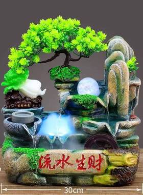 招财假山流水摆件循环水小型桌面风水轮客厅酒柜造景店铺开业礼物