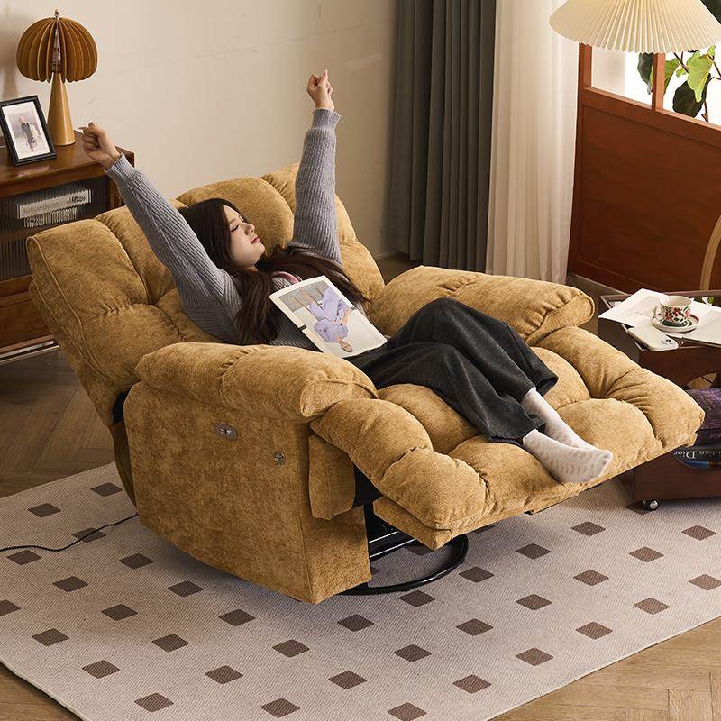 云朵智能懒人沙发可躺可睡客厅头等太空沙发舱多功能单人旋转摇椅