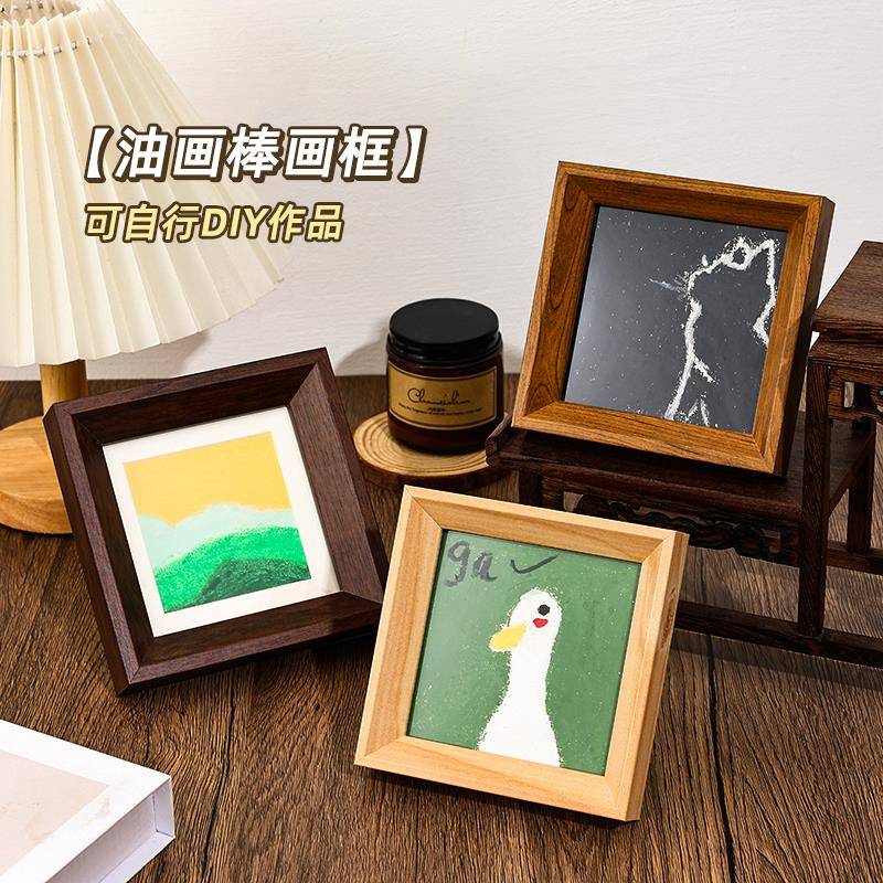 美式覆古正方形10*10cm油画 画棒相框中空立体木质装饰画 画摆台图片