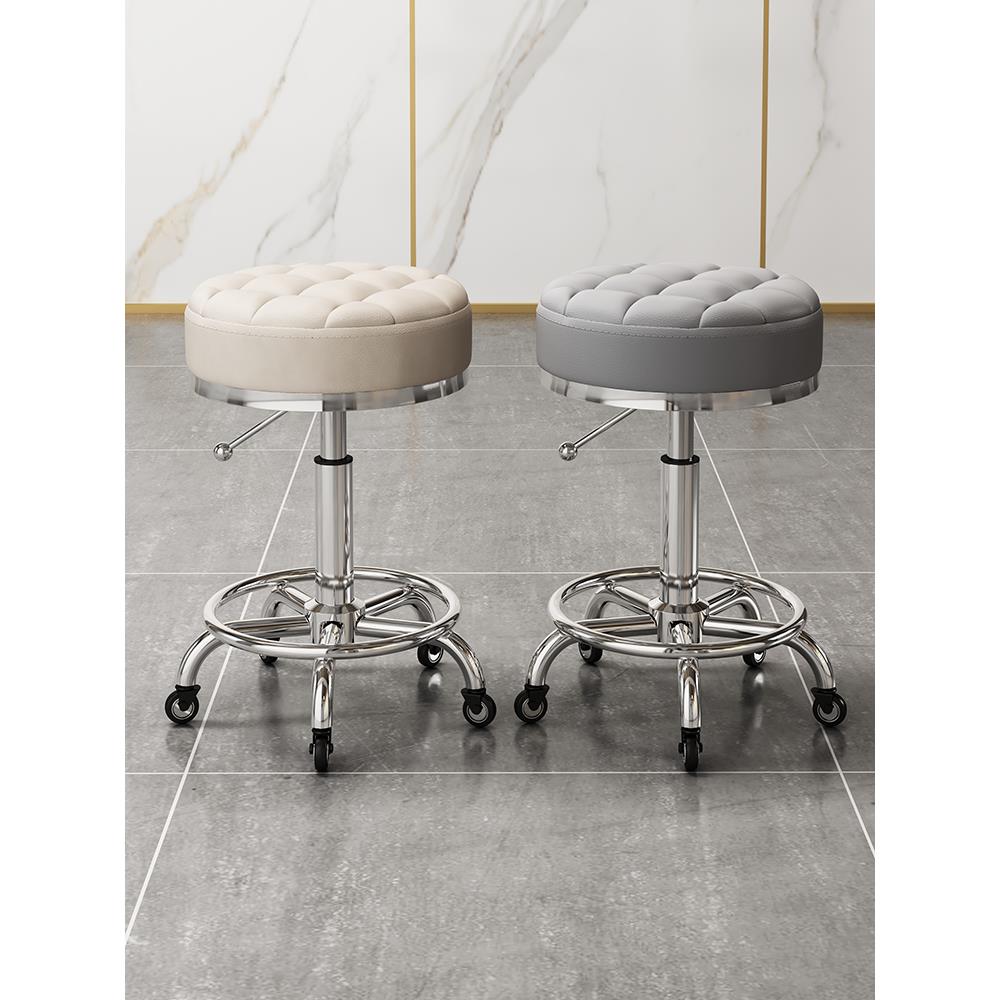 美容凳子滑轮理发店椅美容院专用大工凳升降转椅圆凳美发美甲椅子