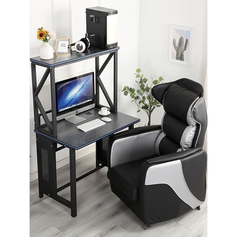 新款网吧沙发电竞酒店游戏厅桌椅子单人可躺懒人家用网咖电脑定制