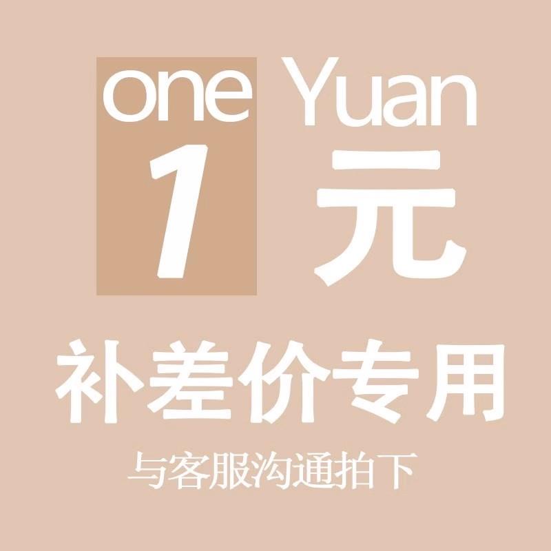 艾琪家居布艺客厅卧室窗帘定制差价
