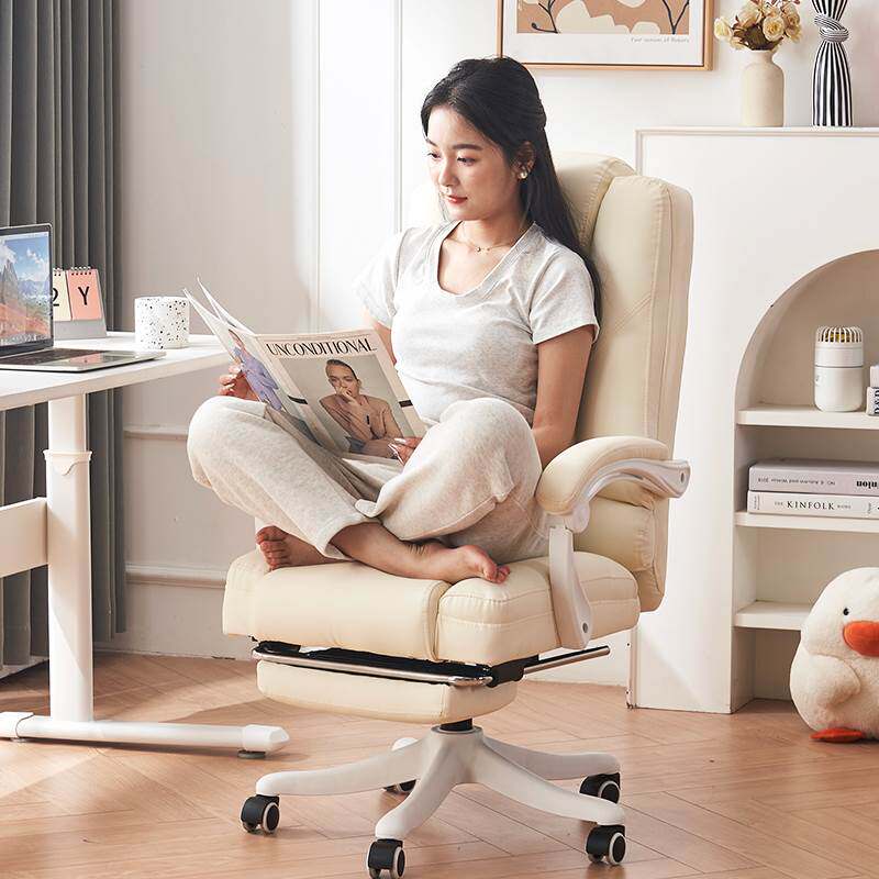 电脑椅家用可升降久坐沙发靠背电竞宿舍书房懒人单人可躺旋转座椅