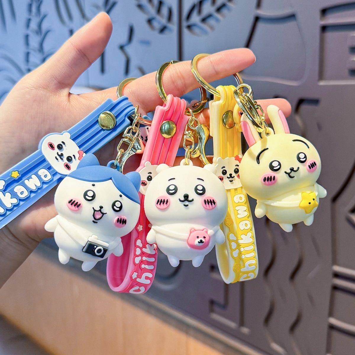 可爱吉伊卡哇钥匙扣挂件情侣款书包挂饰车钥匙夹娃娃机创意礼品