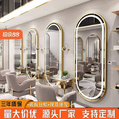 潮款理发店镜子挂墙美发镜台单面带灯镜壁挂式发廊led智能镜子