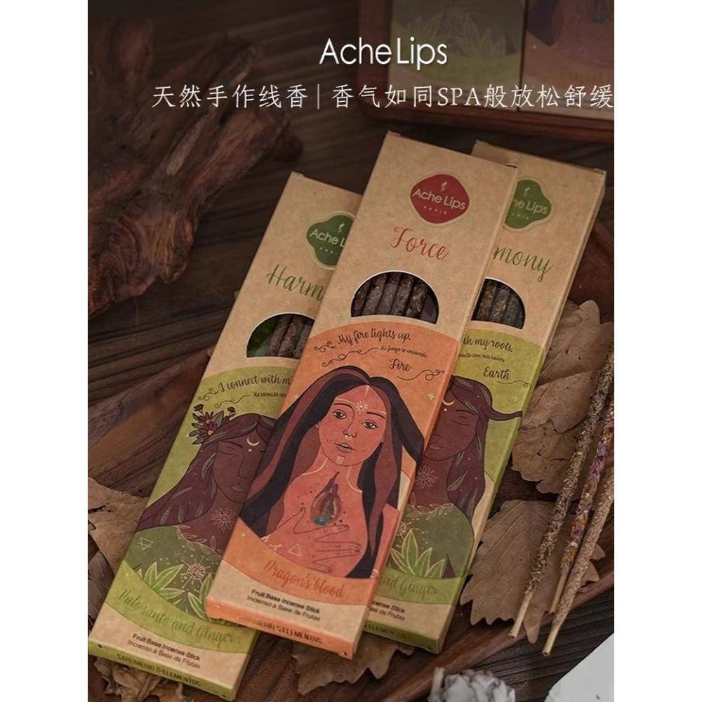 Charabanc天然线香手工香薰棒秘鲁圣木AcheLips联名持久香薰条