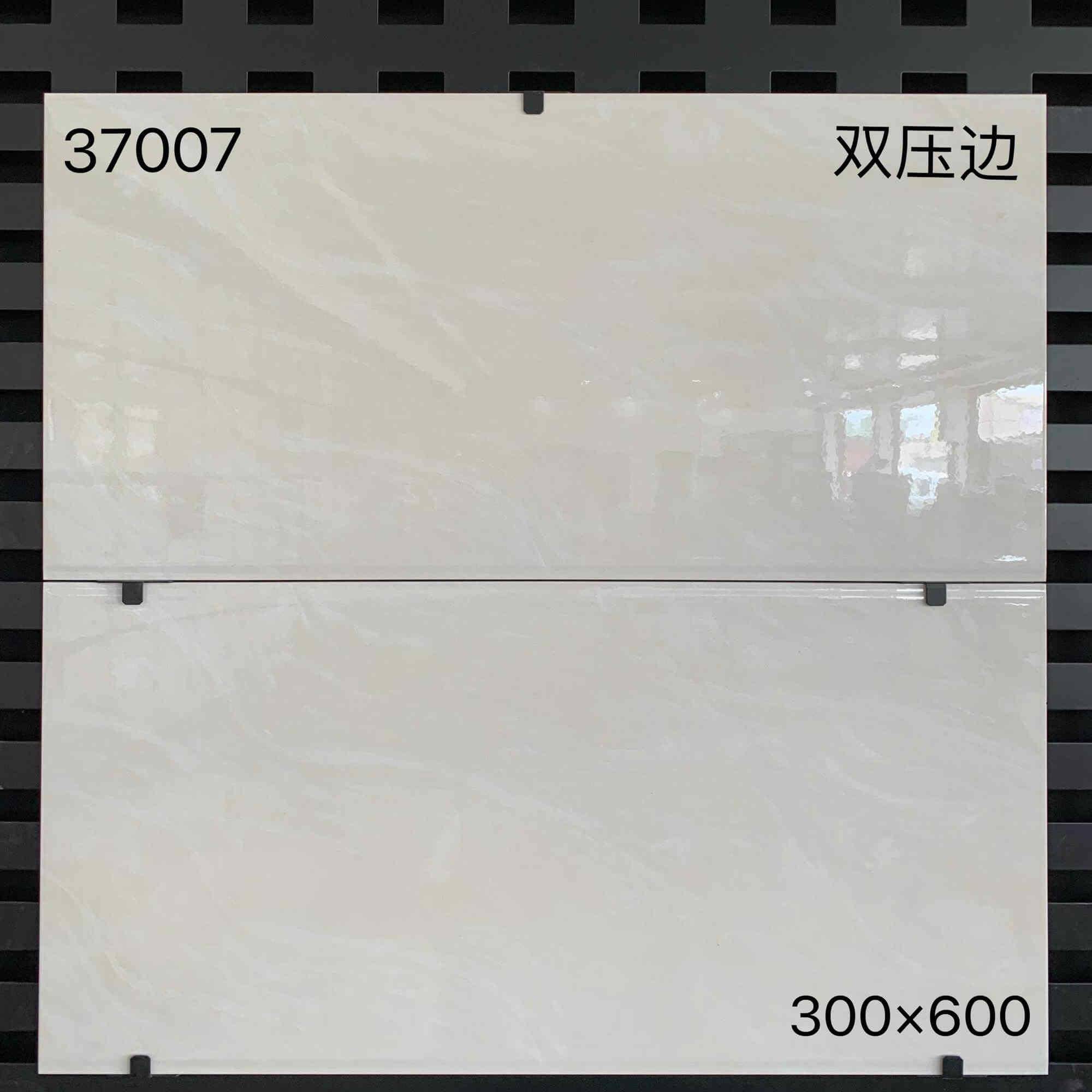 浅米黄色瓷砖300X600客厅瓷片厨房阳台400X800浴室厕所卫生间墙砖