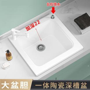 加深陶瓷台中盆半嵌入式洗脸盆台下盆换台上盆家用大小号洗衣盆