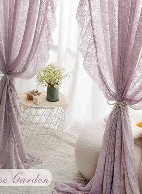 法式覆古蕾丝纱帘窗帘卧室粉紫色新款客厅阳台免打孔波浪花边纱帘