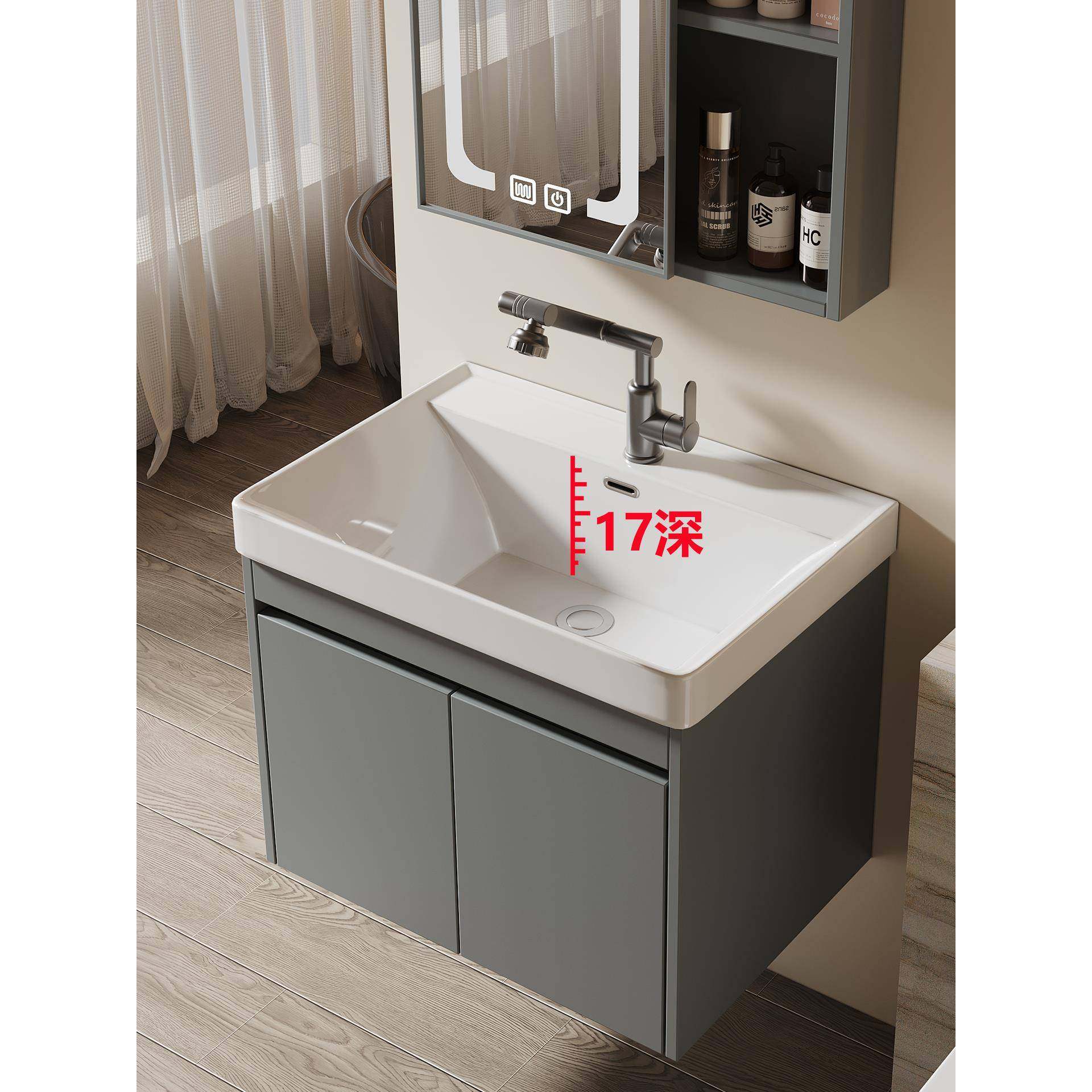 小户型加深盆卫生间陶瓷一体盆洗脸池浴室柜组合面池洗漱台洗衣盆