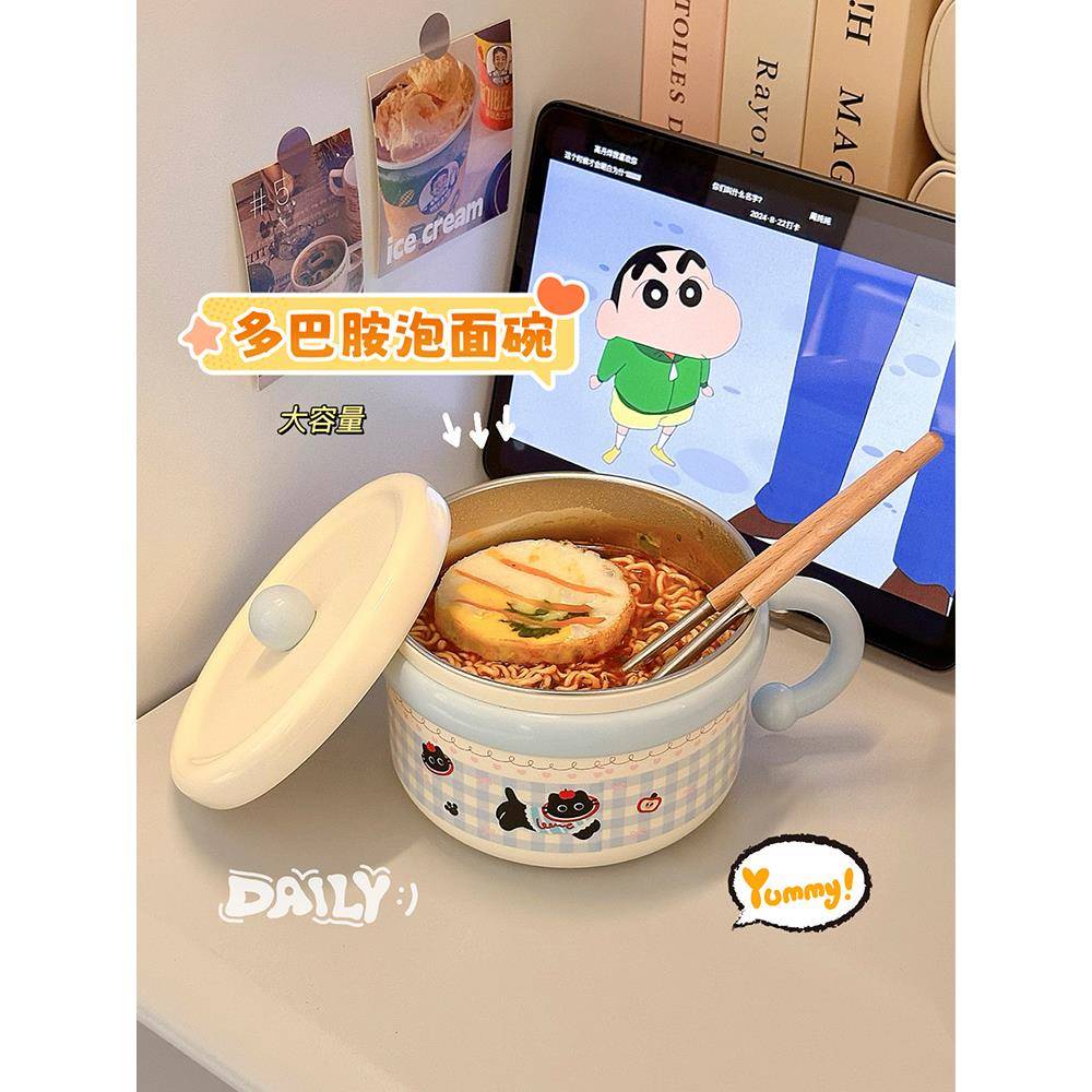 高颜值泡面碗不锈钢带盖密封大容量饭盒学生宿舍个人专用方便面碗