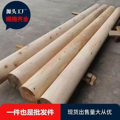防腐木圆柱户外实木杉木菠萝格立柱房梁木横梁檩条盖房子圆木柱子