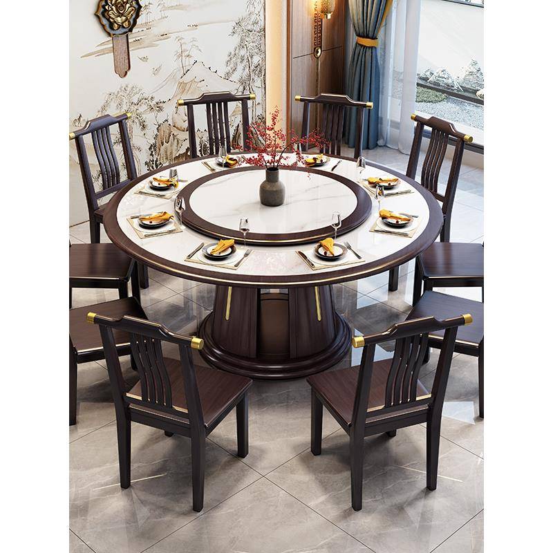 新中式实木岩板圆桌餐桌椅组合家用10人2米1.8m圆形饭店酒店饭桌