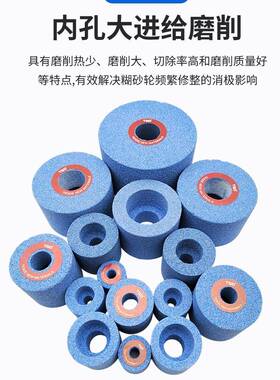 TSD蓝色KG带微汽孔进口CX砂轮磨易粘硬料淬火热处理硬难磨钢材3NQ